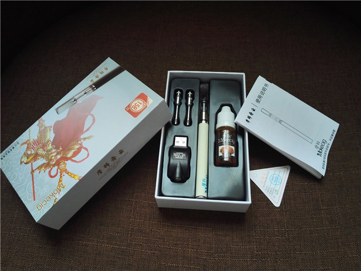 摩科齊云蒸汽煙、電子煙套裝